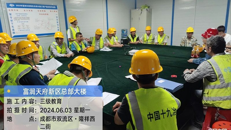 初中起点本科：揭秘适合你的升学路径
