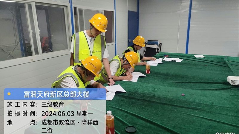 北京学历提升机构：如何规避误区，选择适合自己的学习路径