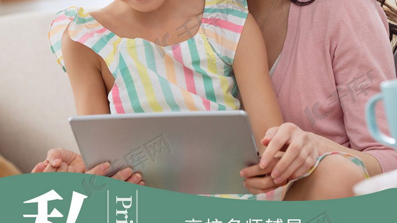 电大报名费用：揭秘背后的因素与选择要点