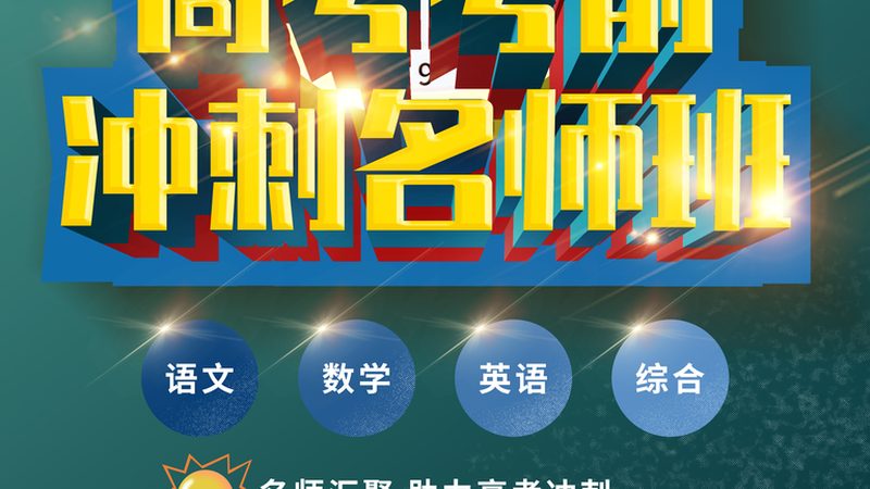 少儿编程教师技能要求的解码：从课程设计到教学实践