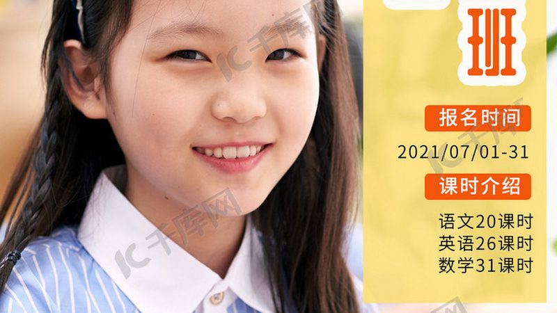 电工培训学校年龄限制揭秘：揭秘你的职业成长之路