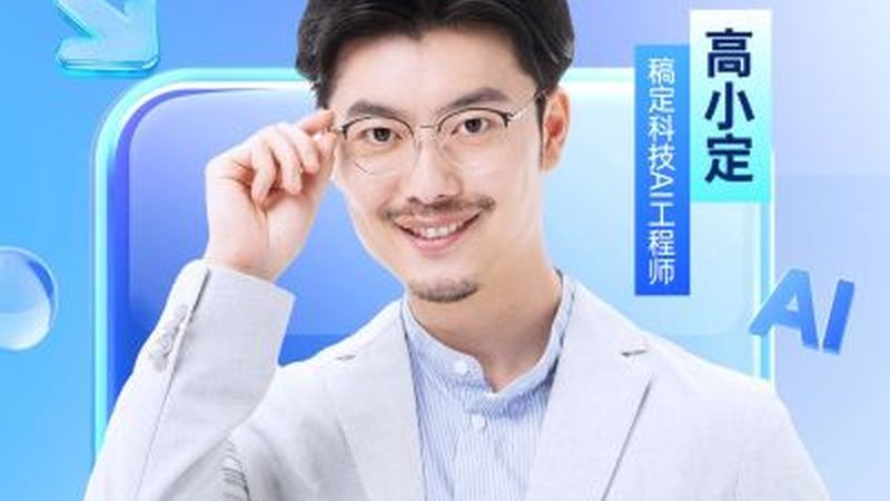 小标题：管理培训的必要性