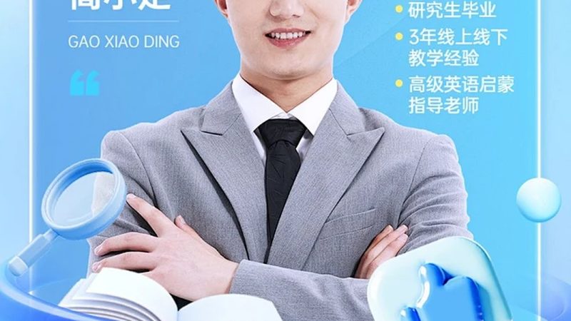 成都焊工培训学校选校指南：四大关键要素解析