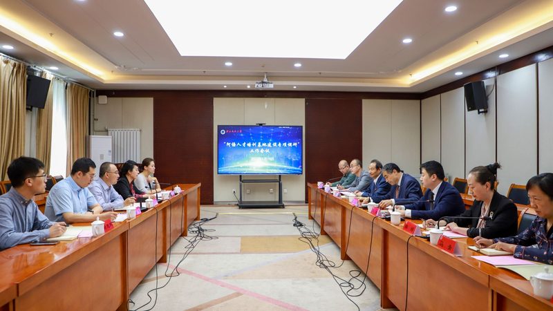 实操教学设备型号参数大全：揭秘教学设备选型的关键要素