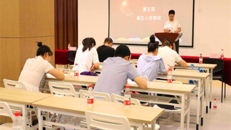 在线课程反馈渠道有哪些
