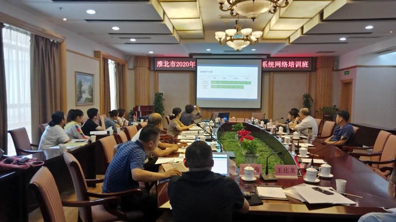 团队管理培训系统：打造高效团队的关键工具