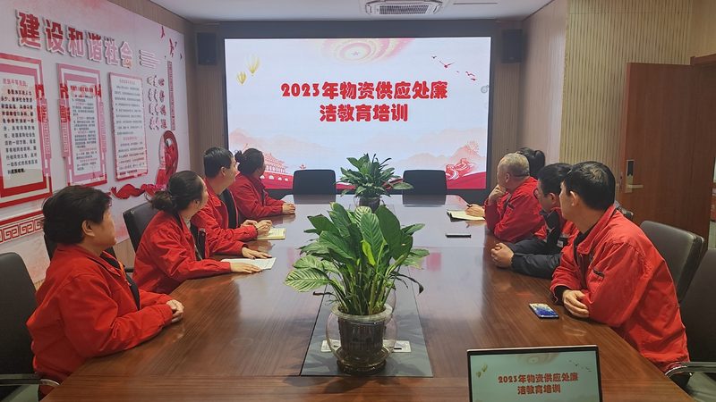 学历提升在线教育流程揭秘：如何高效规划学习路径**