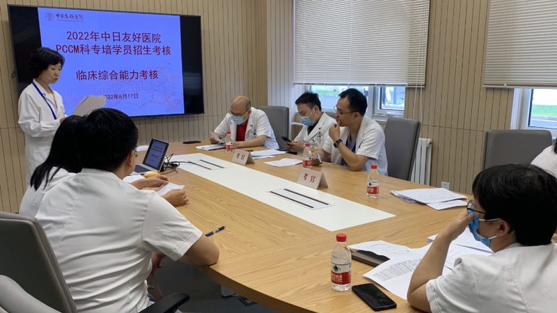 企业内训课程排名推荐