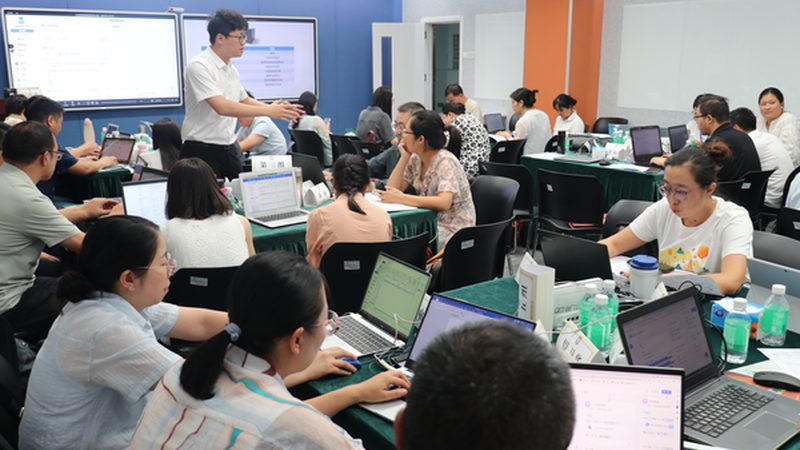 教师资格证网课哪个好