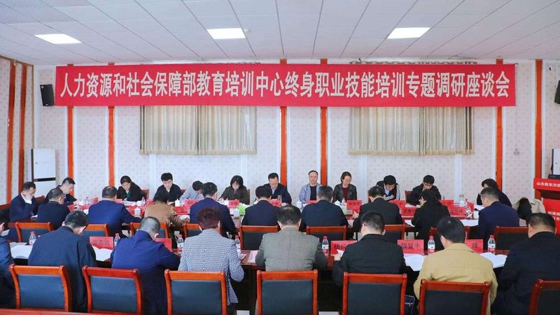 电工证报名考试全攻略：流程详解与注意事项