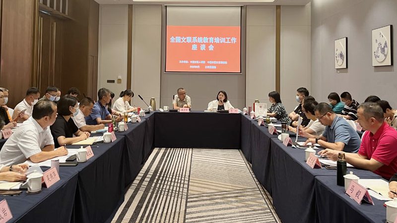 会计培训行业：行业标准解析与注意事项