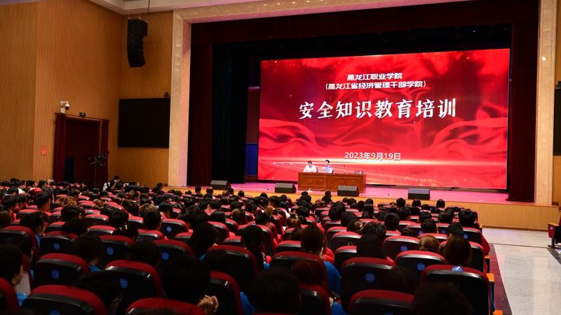 企业培训费用，如何精明选择？**