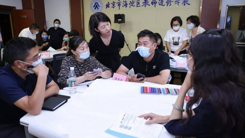 教师资格证培训机构排名背后的考量因素