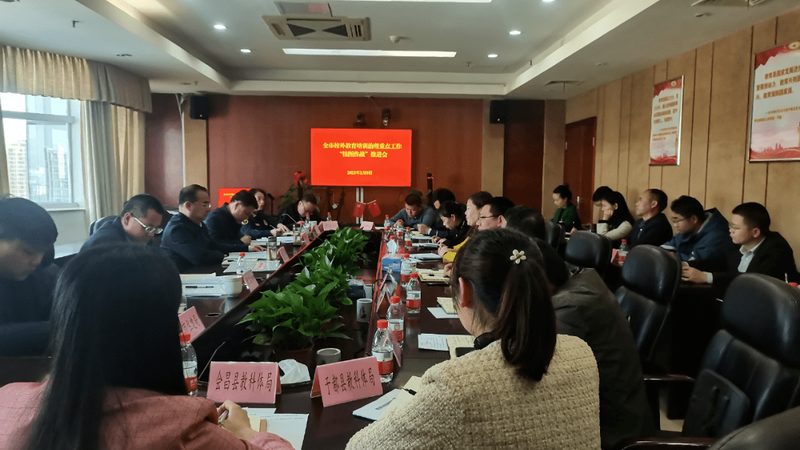 企业内部培训合同样本：关键要素与注意事项