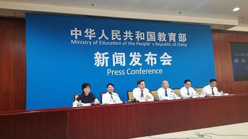 焊工技能提升，选择北京优质培训学校的五大关键