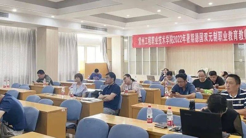 网络课程退款流程复杂吗