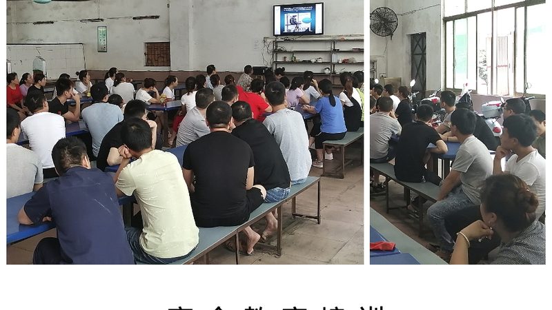 健康管理师学历要求标准解析
