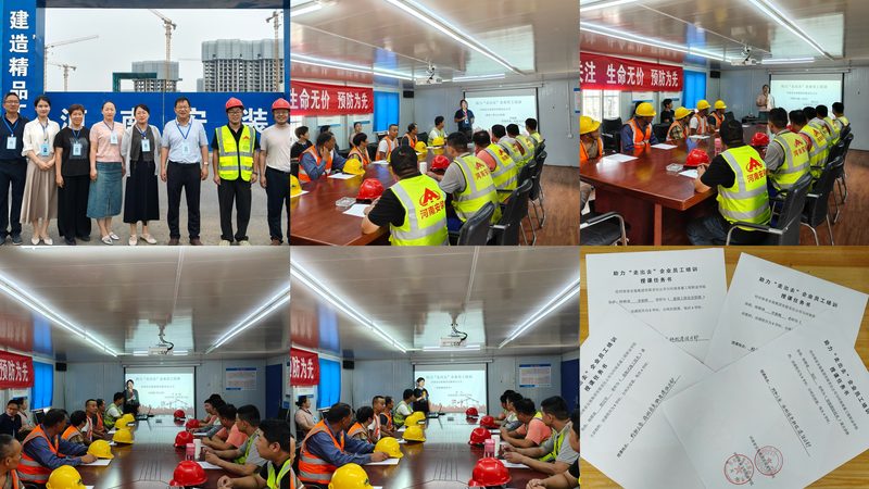 在线教育售后服务区别对比