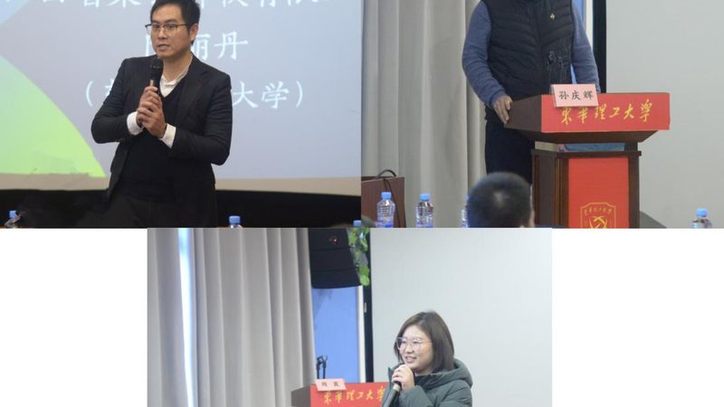 电工培训，水电工技能要求解析