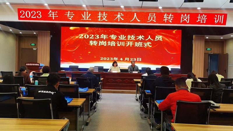 成人高考分类别及分值表全解析